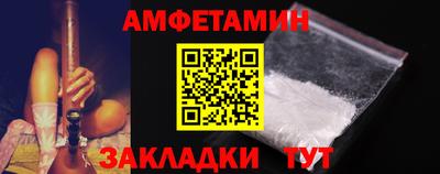 ECSTASY Кимры