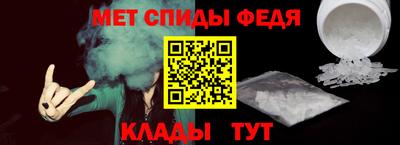 ECSTASY Кимры