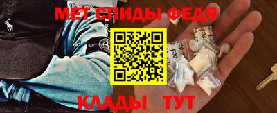 кокаин перу Балаково