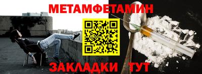 ПСИЛОЦИБИНОВЫЕ ГРИБЫ Балашиха