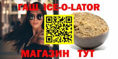 ECSTASY Кимры