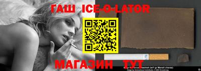 дмт Кингисепп