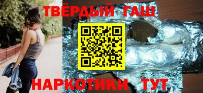 ПСИЛОЦИБИНОВЫЕ ГРИБЫ Балашиха