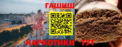 дмт Кингисепп