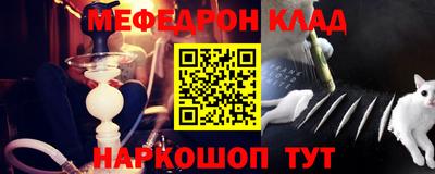 дмт Кингисепп
