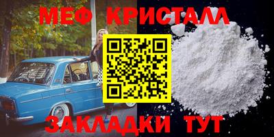 дмт Кингисепп