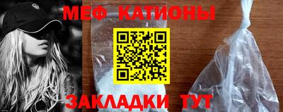 дмт Кингисепп