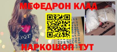 ПСИЛОЦИБИНОВЫЕ ГРИБЫ Балашиха