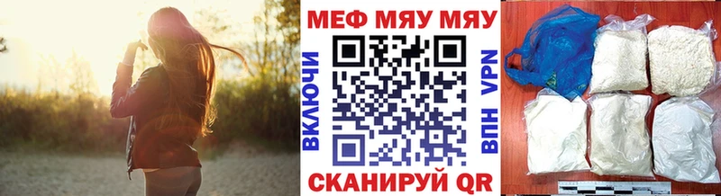 МЕФ 4 MMC  Лесозаводск 