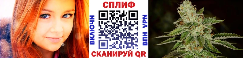 Шишки марихуана гибрид  blacksprut tor  Лесозаводск 